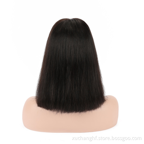 Peruvian Human Hair Lace Front Wigs For Women Boy Cut Short Bob Glueless Hd Thin Film Lace Frontal Bob 8 Inch Wholesale Vendors